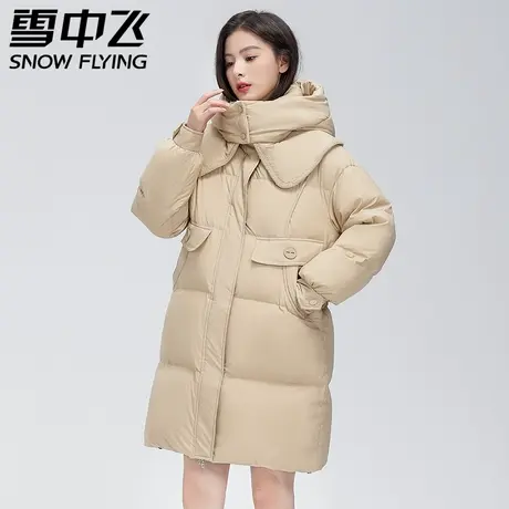雪中飞2023秋冬新款中长款荷叶领女日系甜美保暖防风羽绒服商品大图