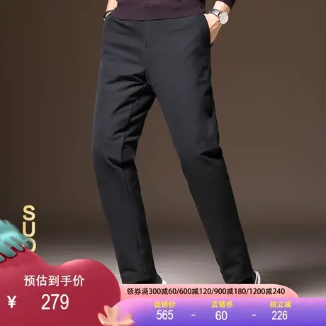 可脱卸内胆羽绒裤2023冬新款保暖弹力外穿加厚白鸭绒时尚百搭棉裤商品大图