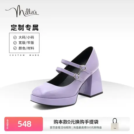 定制妙丽23秋高跟鞋晚晚鞋复古通勤牛皮玛丽珍女单鞋SCY11CQ3图片
