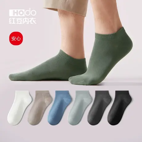 短袜男士100%纯棉袜子网眼春夏薄款全棉运动抗菌透气吸汗浅口男袜商品大图