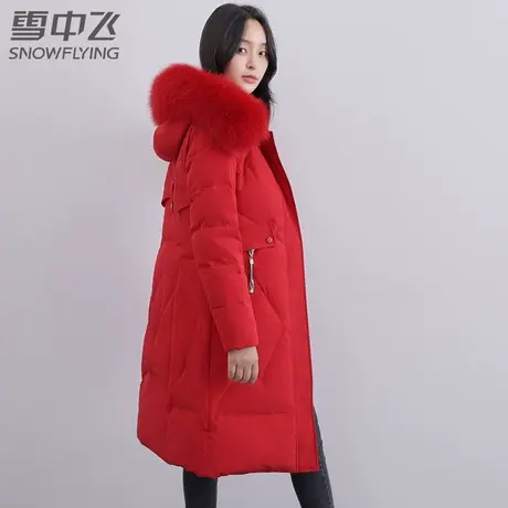 雪中飞狐狸毛领直筒连帽保暖羽绒服女2023秋冬新款舒适时尚外套图片