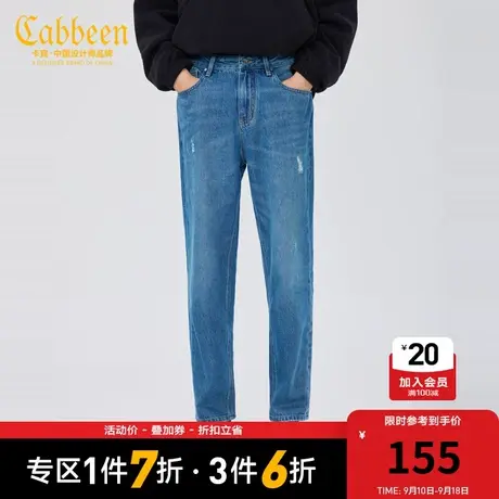 卡宾男装破洞牛仔裤潮流休闲通勤简约小脚裤F图片