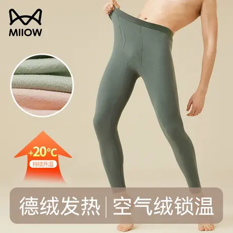 猫人保暖裤男士秋裤男款加绒加厚内穿打底裤线裤绒裤衬裤冬季保暖图片