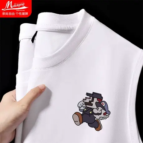 超级玛丽马里奥卡通重磅白色纯棉背心男夏季2023新款坎肩无袖t恤图片