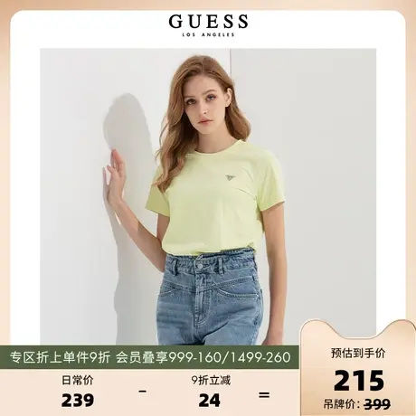 GUESS女士纯色圆领经典百搭简约倒三角LOGO短袖T恤-YM2K8483商品大图
