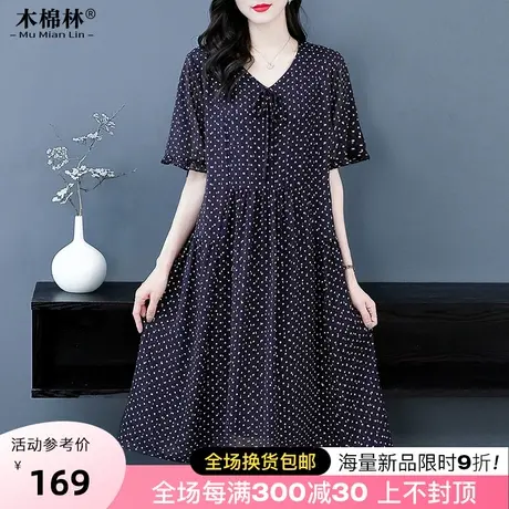木棉林加肥加大码碎花雪纺连衣裙胖女人短袖时髦宽松显瘦中长裙子商品大图