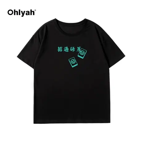 短袖纯棉t恤女夏2023年新款潮ins纯棉宽松圆领打底上衣工作服定制商品大图