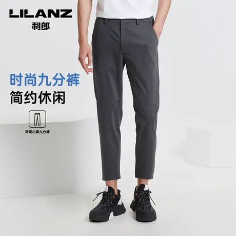 利郎九分休闲裤男士裤子直筒商务半松紧夏季薄款男裤图片