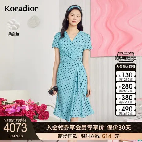 珂莱蒂尔商场同款蓝色真丝连衣裙2023新款女夏季玫瑰印花中长裙子图片