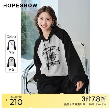 红袖outlets美式复古卫衣hopeshow2023春季新款女装圆领套头上衣商品大图