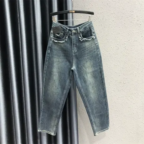 2023秋新款弹力哈伦牛仔裤女高腰宽松显瘦小脚垮裤百搭长裤萝卜裤图片