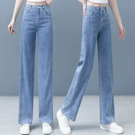 牛仔直筒裤女夏季薄款高腰窄版阔腿裤2023年新款宽松垂感天丝裤子商品大图