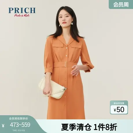 PRICH连衣裙新品秋冬新款系带显瘦长袖纯色有气质高级优雅裙子图片