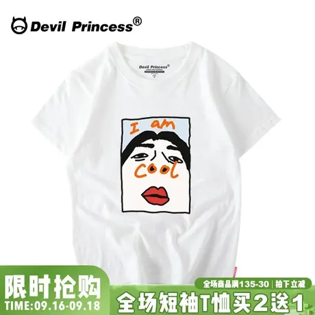 恶魔公主卡通个性搞怪味少女网红短袖t恤韩版宽松BF港风情侣装夏商品大图