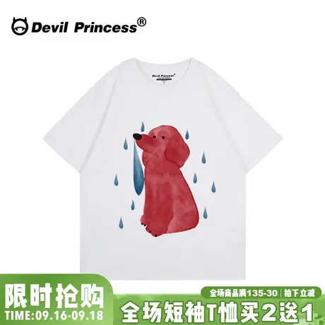 小众设计感抽象派狗狗印花白色短袖t恤夏大版街头潮牌无性别穿搭图片