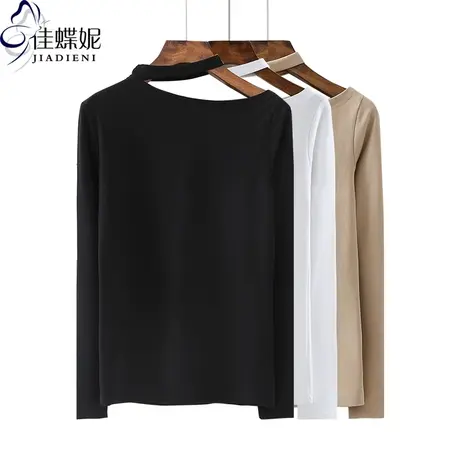 秋季新款长袖韩版打底衫修身斜领露肩T恤女纯白网红同款内搭上衣图片
