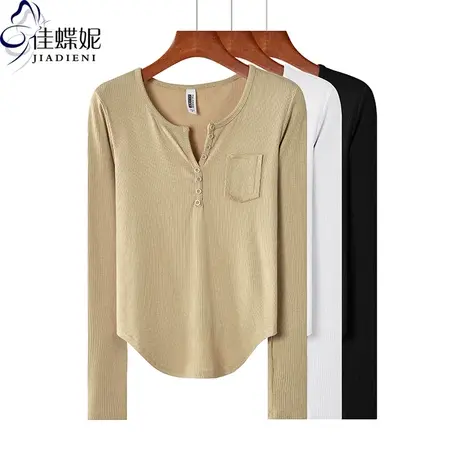 秋冬新款韩版圆领下摆圆弧纯欲修身纯棉纯色长袖体恤上衣内搭女装商品大图
