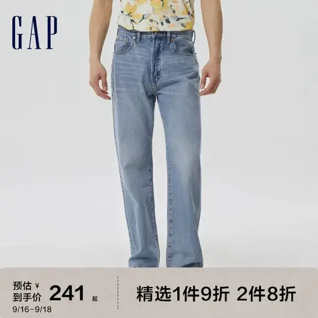 Gap男装秋季新款美式时尚宽松阔腿牛仔裤543848磨白直筒长裤图片