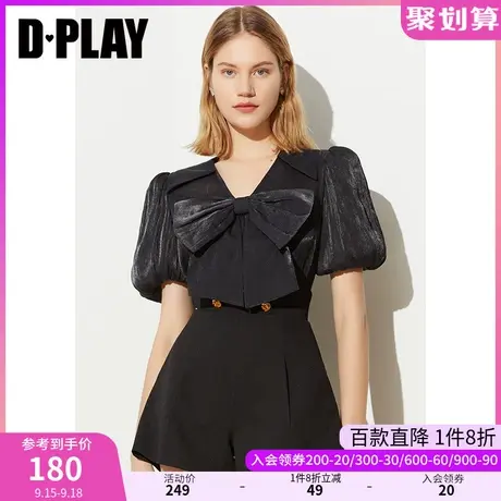 DPLAY夏季新款法式复古V领蝴蝶结衬衫鎏光纱垂感女短袖上衣商品大图