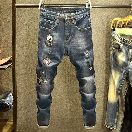 深蓝色牛仔裤男潮牌修身小脚裤春秋款高端刺绣破洞补丁弹力裤子厚商品大图