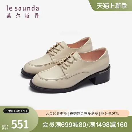 莱尔斯丹春夏新款学院通勤脚踝圆头绑带粗跟中跟女单鞋42101图片