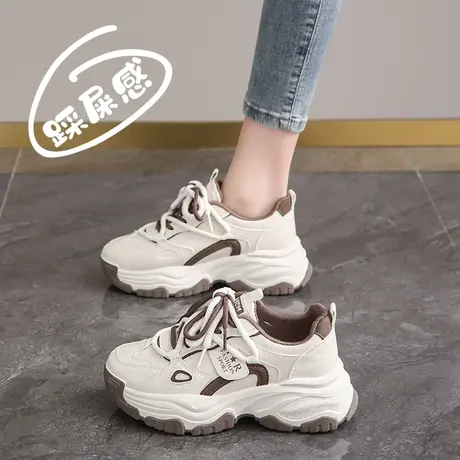 美拉德真皮老爹鞋女2024新款春季运动鞋厚底休闲学生鞋百搭小白鞋图片