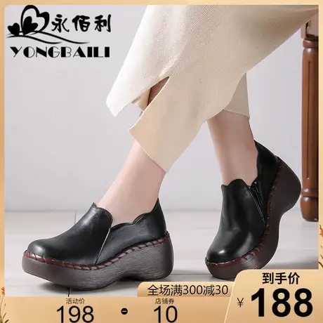 2025春季新款时尚松糕牛皮单鞋女高跟厚底休闲复古牛皮女鞋皮鞋图片