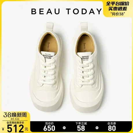 BeauToday真皮厚底小白鞋女BT羊皮单鞋女运动休闲鞋女松糕厚底鞋图片