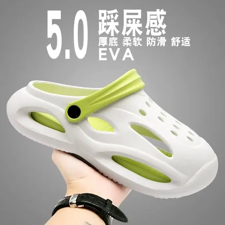 包头拖厚底洞洞鞋男款夏季外穿2024新款防滑耐磨户外沙滩凉拖鞋男图片