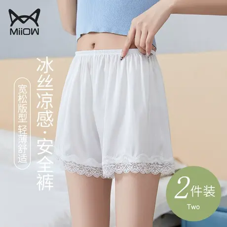 猫人安全裤女防走光夏季冰丝无痕打底裤蕾丝不卷边可外穿四角内裤商品大图
