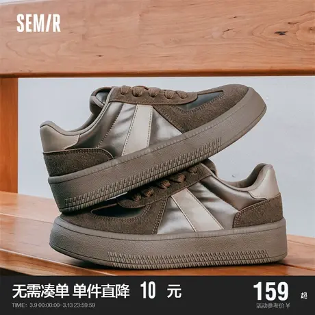 Semir女鞋德训鞋女款2024春秋季新款小众不撞款休闲百搭厚底板鞋商品大图