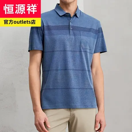 恒源祥polo衫男2023夏季新款条纹翻领短袖t恤男棉质中年男装上衣商品大图