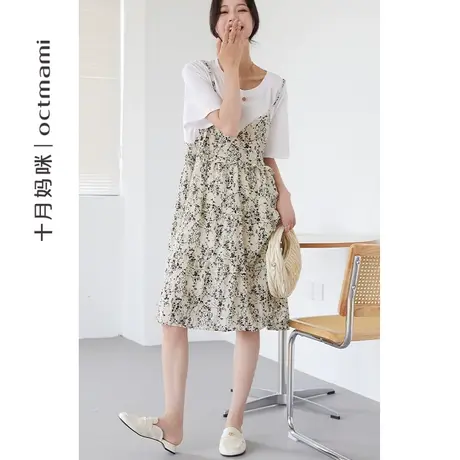 十月妈咪孕妇裙假两件套吊带裙法式印花2023夏季宽松显瘦连衣裙图片