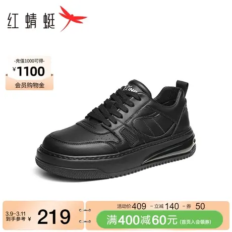 红蜻蜓黑色时尚板鞋春秋季新款系带透气运动男鞋软底增高休闲鞋商品大图