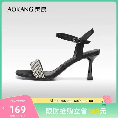【门店发货】奥康女鞋夏季新款女士时装凉鞋水钻露趾气质细跟休闲图片