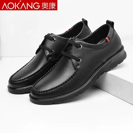 奥康男鞋春季新款商务休闲皮鞋男士真皮系带软皮软底透气正装男鞋商品大图