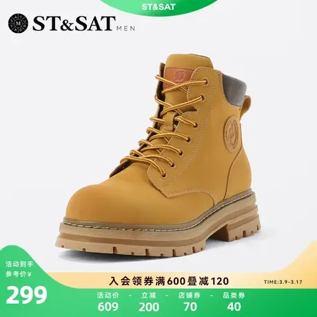 星期六大黄靴马丁靴男冬季新款工装风潮流短靴男靴SS24126568商品大图