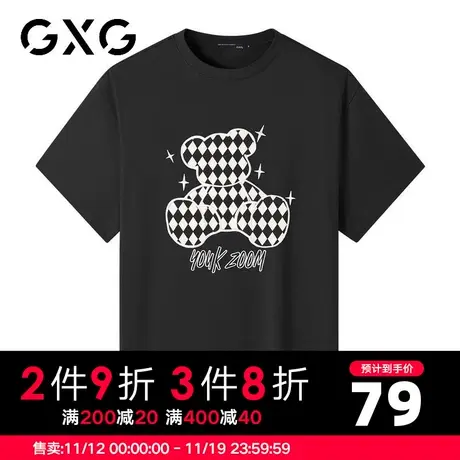 【新品】GXG男装 2022夏季个性趣味时尚多色经典百搭短袖T恤潮男图片