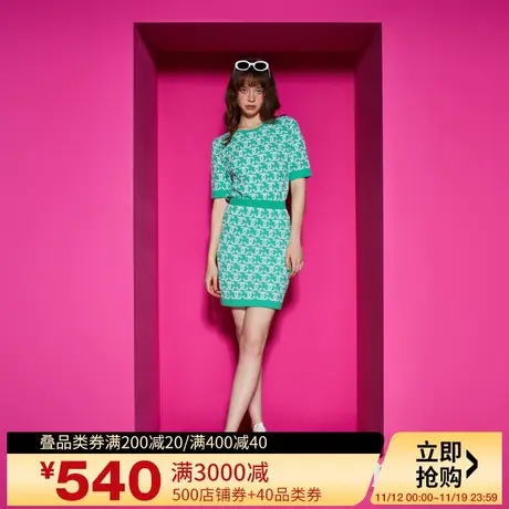 Juicy Couture橘滋2023新款风吹半夏提花女针织半裙图片
