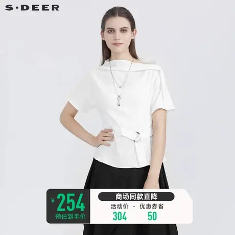 sdeer圣迪奥女夏装上衣法式高级感一字领白色短袖衬衫S21280415商品大图