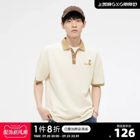 GXG奥莱23年夏新品撞色拼接领口精致绣花休闲情侣短袖Polo衫男商品大图