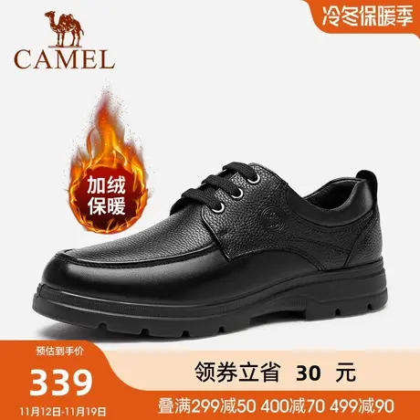 骆驼男鞋秋冬商务休闲皮鞋系带真皮软底舒适软面加绒保暖防滑商品大图