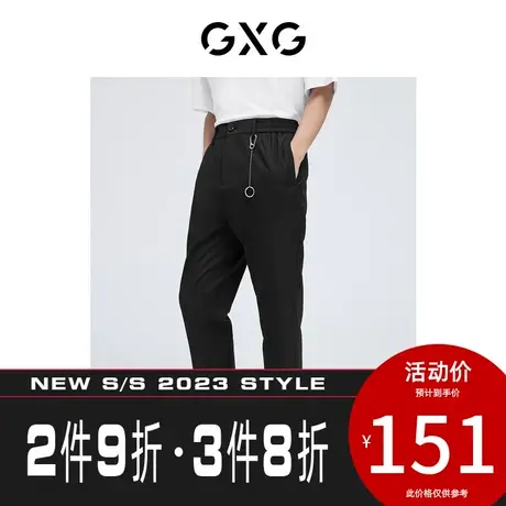 GXG男装[新尚] 黑色金属装饰直筒休闲裤秋季新品商品大图