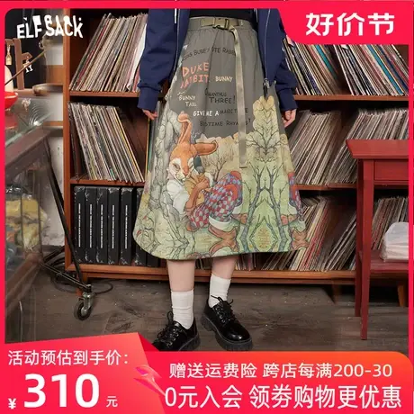 妖精的口袋印花半身长裙女2023秋季新款美式高腰a字显瘦工装半裙商品大图