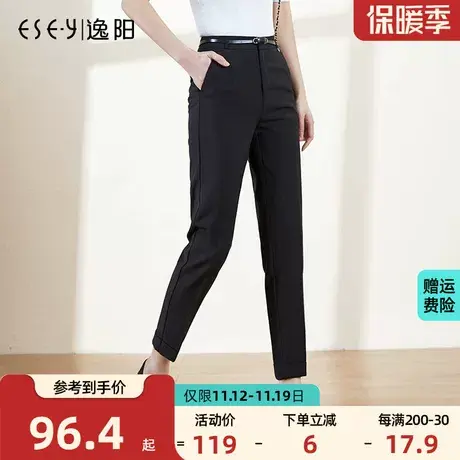 逸阳九分黑色铅笔裤女秋季新款韩版修身小脚显瘦休闲裤子特价特惠商品大图