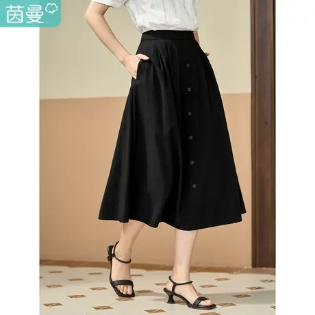 【商场同款】茵曼法式松紧高腰半身裙2023夏季女装新款遮胯A字裙图片