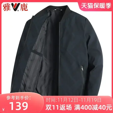 雅鹿棒球领飞行夹克男2023春秋季新款中青年立领印花百搭休闲外套商品大图