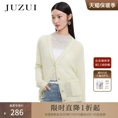 JUZUI玖姿春秋新款纯色羊毛宽松慵懒温柔日常女毛衣针织开衫商品大图