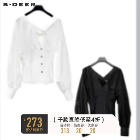 sdeer圣迪奥女装复古V领压褶泡泡袖衬衫S233Z0527商品大图