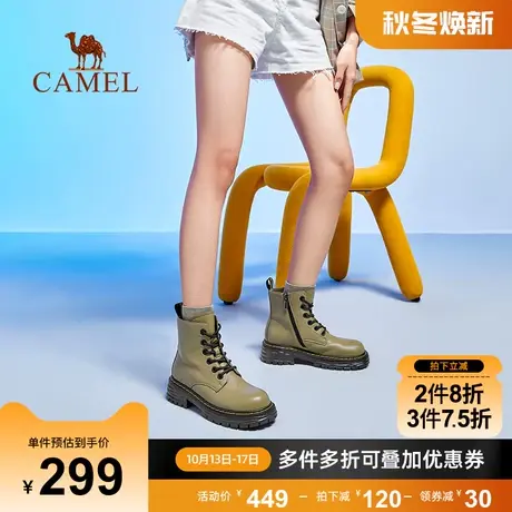 骆驼女鞋2023秋冬新款真皮英伦短靴女粗跟靴加绒黑色厚底马丁靴女商品大图